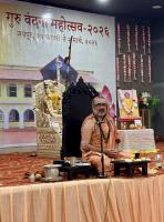 Guru Vandana Mahotsava 2026 Jaipur - Day 2 (1 March 2026)